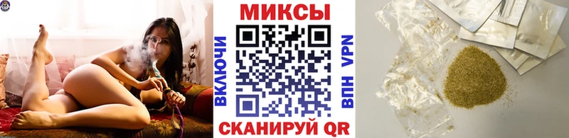 наркошоп  даркнет наркотические препараты  Бутират BDO 33%  Фролово 