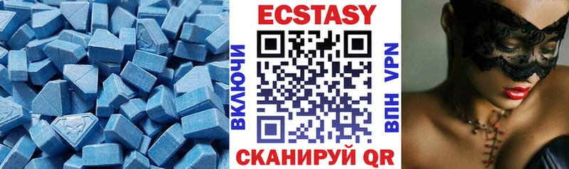 МЕГА онион  Фролово  Экстази таблы 