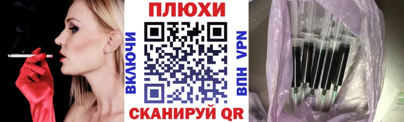 Гашиш ice o lator  наркошоп  Фролово 