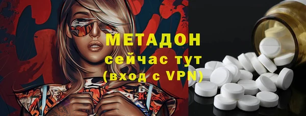 MESCALINE Баксан
