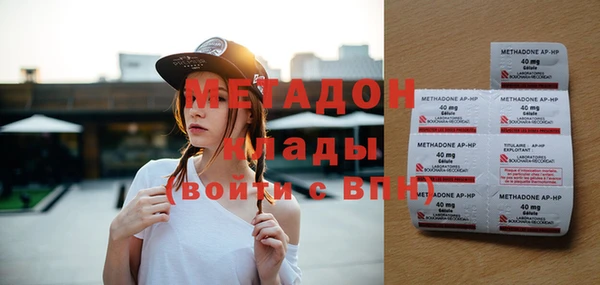 mix Балахна