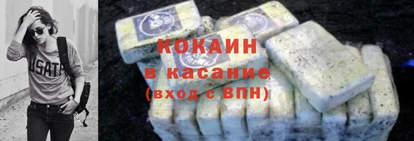 МДПВ Бугульма