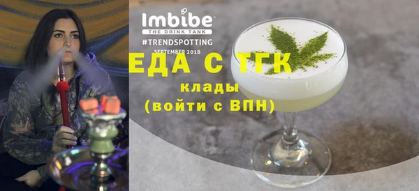 MESCALINE Баксан