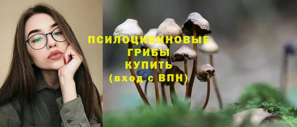 mix Балахна
