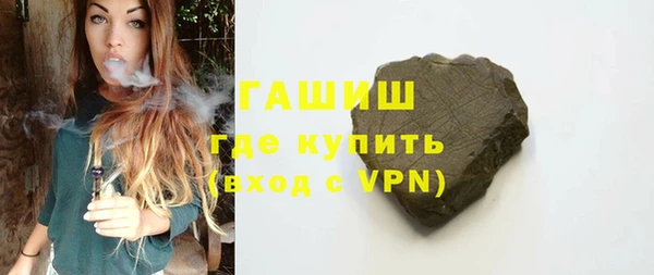 героин Балабаново