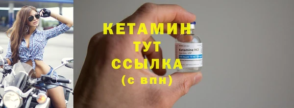 героин Балабаново