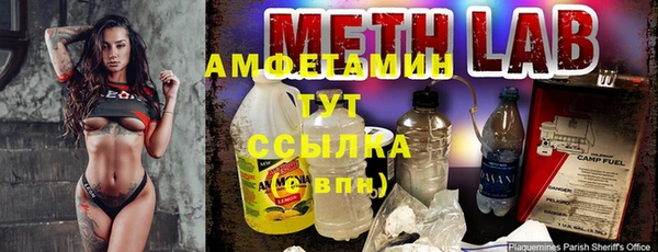героин Балабаново