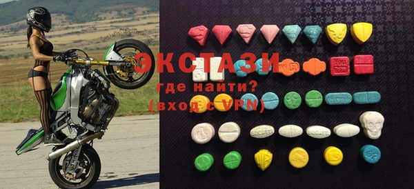 mix Балахна