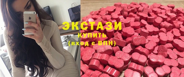 героин Балабаново