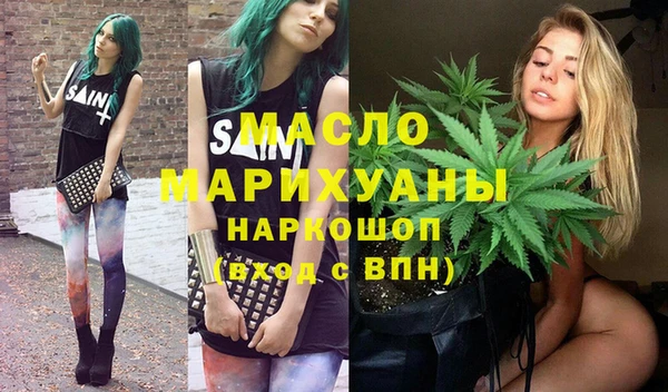 mix Балахна