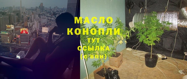 MESCALINE Баксан
