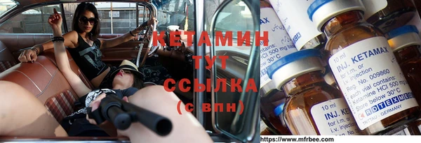 MESCALINE Баксан