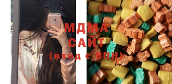mix Балахна