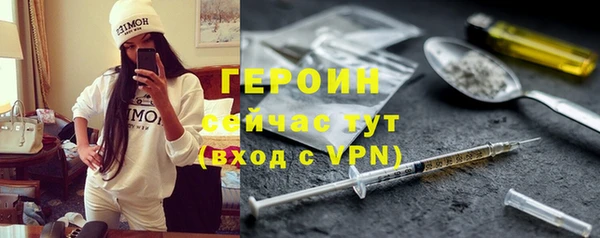 MESCALINE Баксан